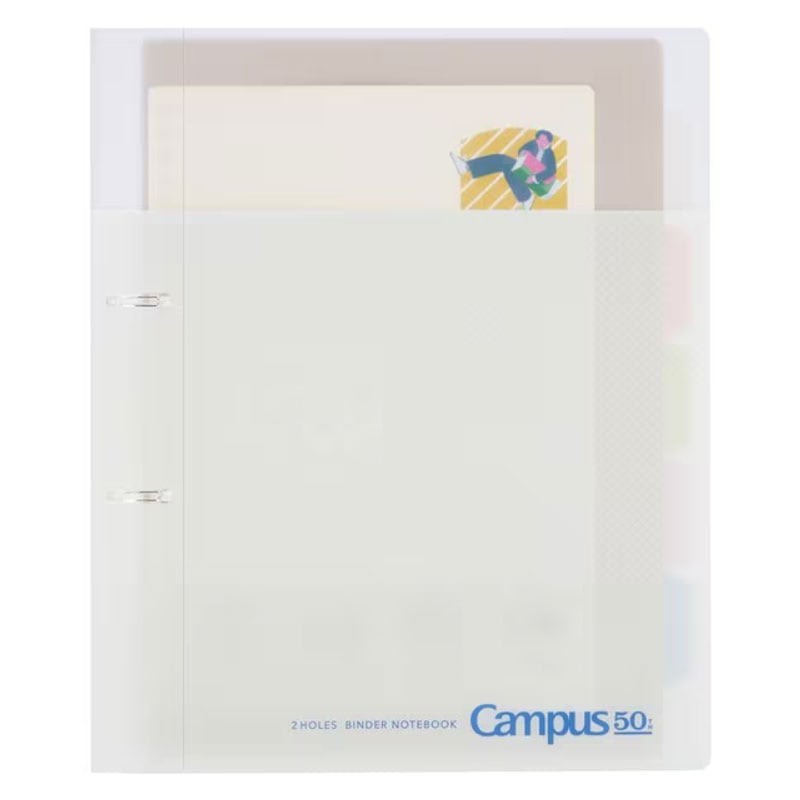 Kokuyo Campus A4 2-Hole Loose-Leaf Binder, 50th Anniversary Gray