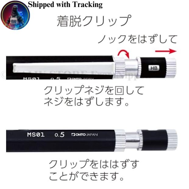 Auto Mechanical Pencil for Drafting MS01 Blue MS01-SP5-BL