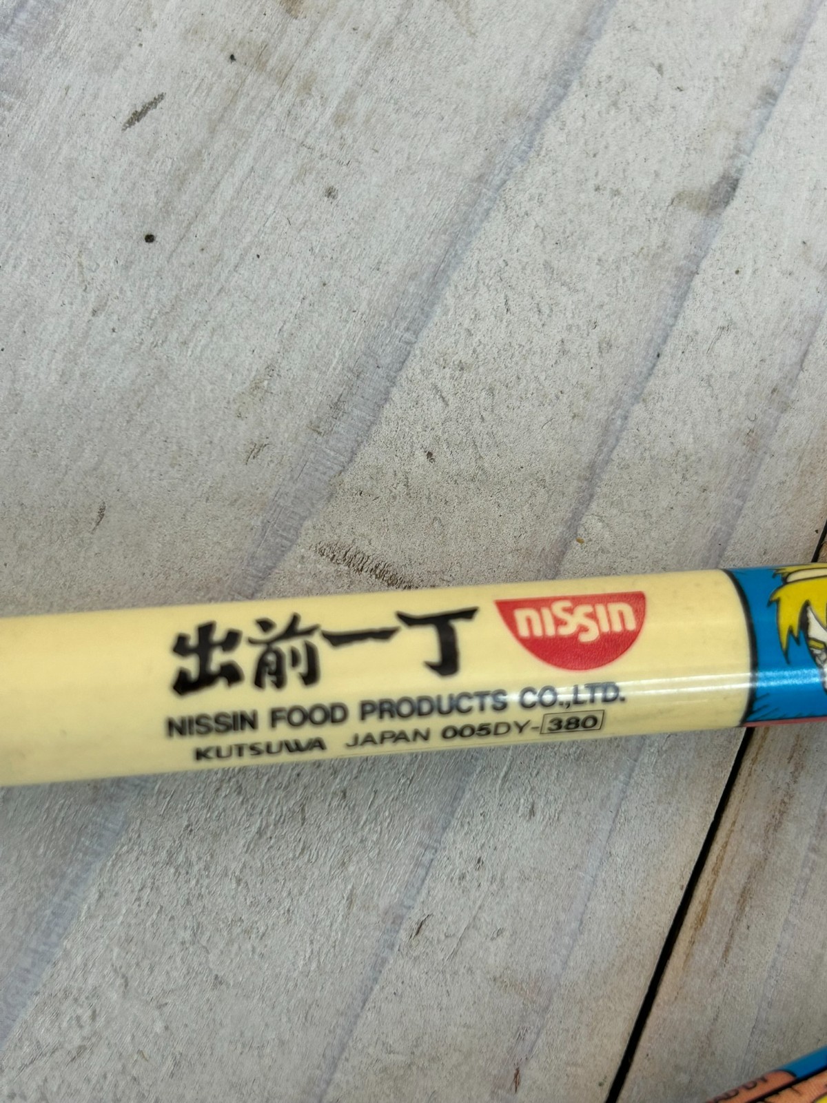 Nissin Demae Itcho Demae Boy Kutsuwa Mechanical Pencils 2pcs Vintage Japan 1970s