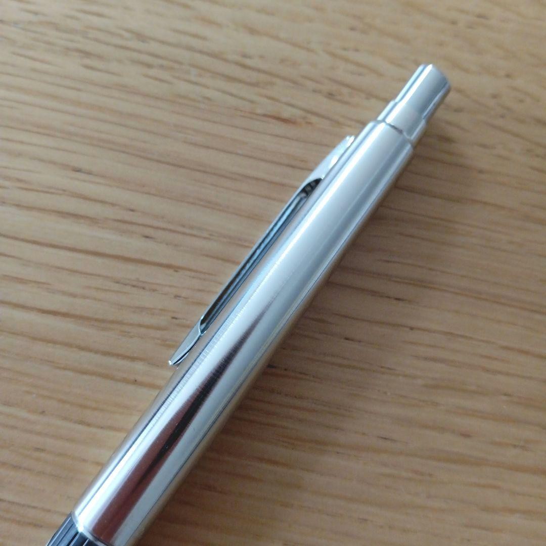 Mitsubishi Pencil 0.5mm Mechanical Pencil, Silver x Black Discontinued From JPN◎