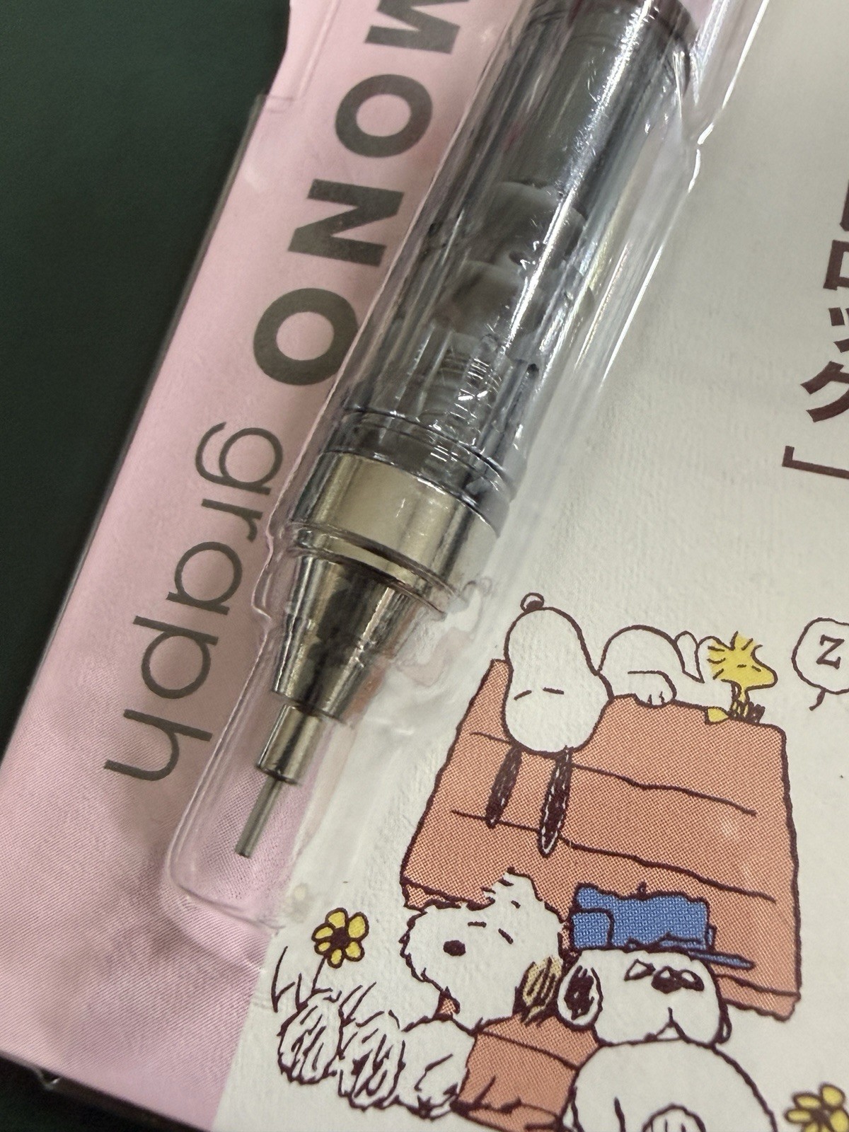 SNOOPY X Mono Graph Mechanical Pencil 0.5mm set of 3 Brother Music Face