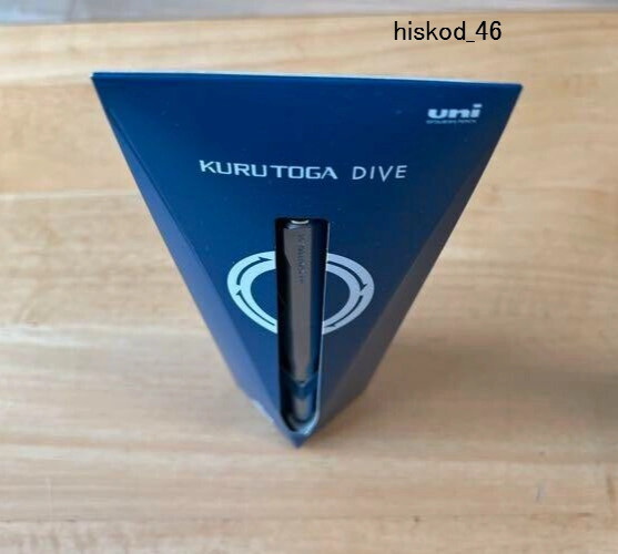 Uni Kuru Toga Dive Mechanical Pencil Cascade Blue Limited Auto Lead 0.5mm Japan