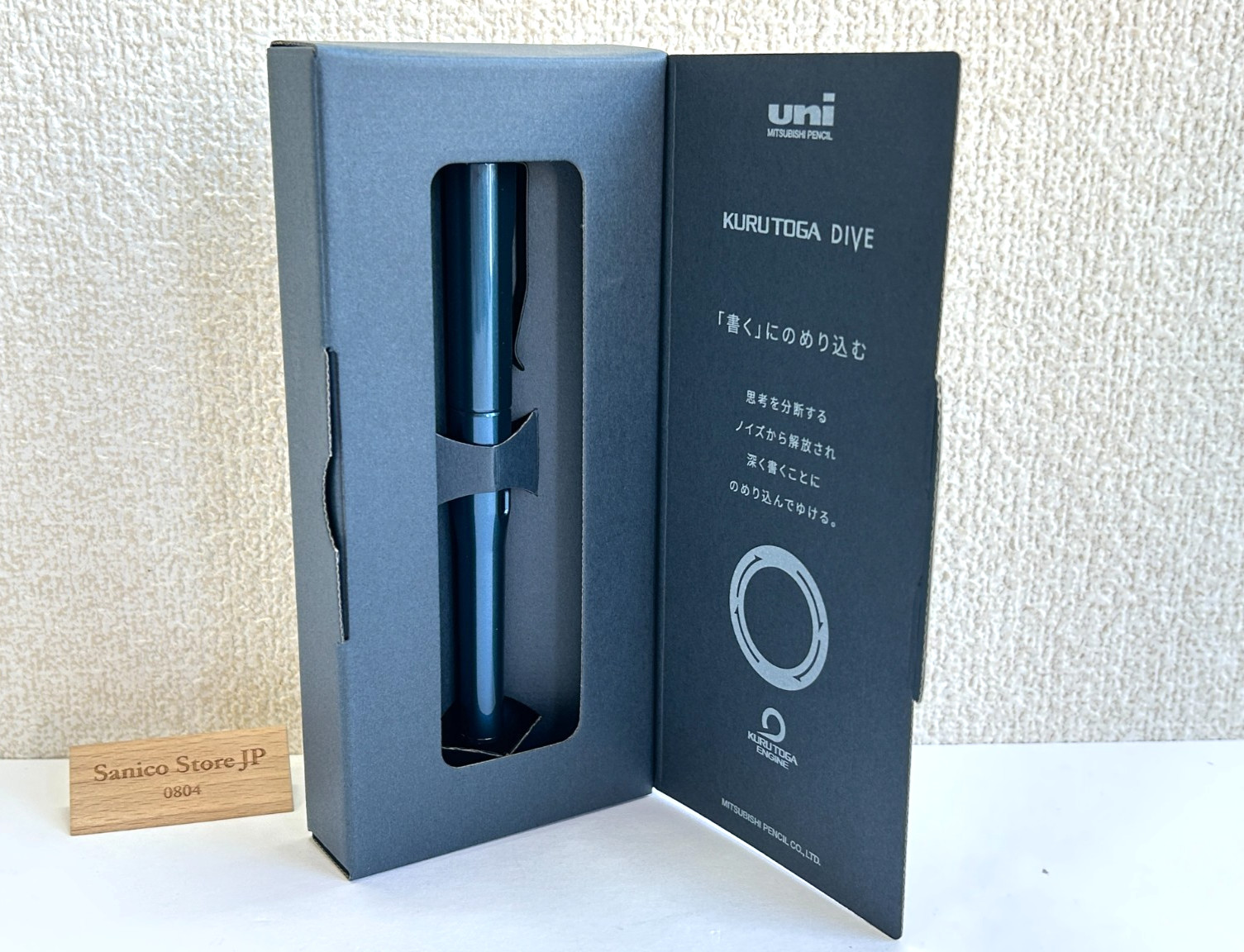 Uni Kuru Toga Dive Mechanical Pencil 0.5mm Abyss Blue Mitsubishi M5-5000 New MIJ