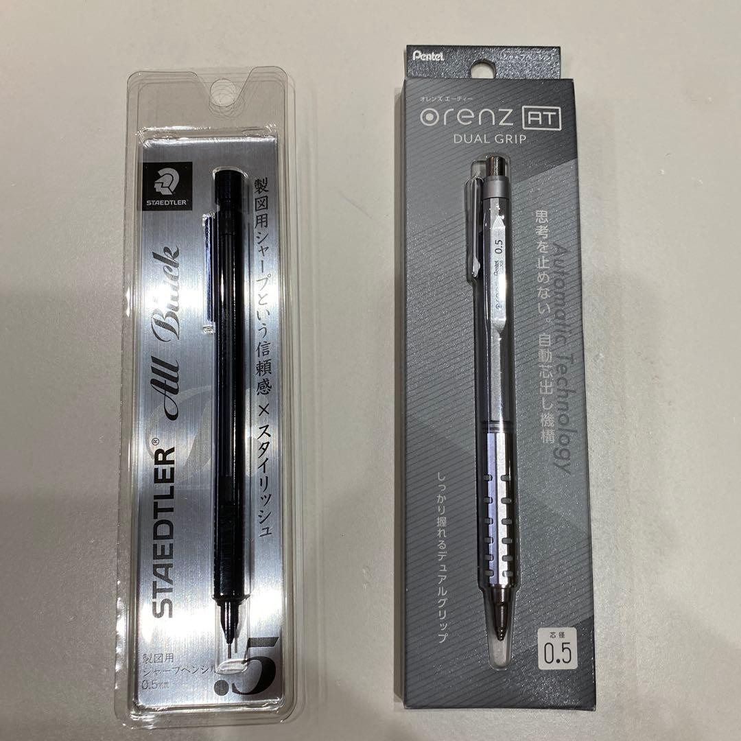 Staedtler 925 35 All Black Pentel Orens AT Set Sale
