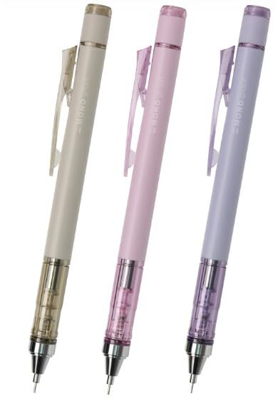 Tombow pencil sharp pencil monograph 0.3 Ash Color 3 Pieces set
