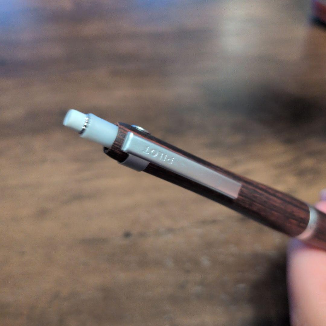 PILOT S20 mechanical pencil dark brown