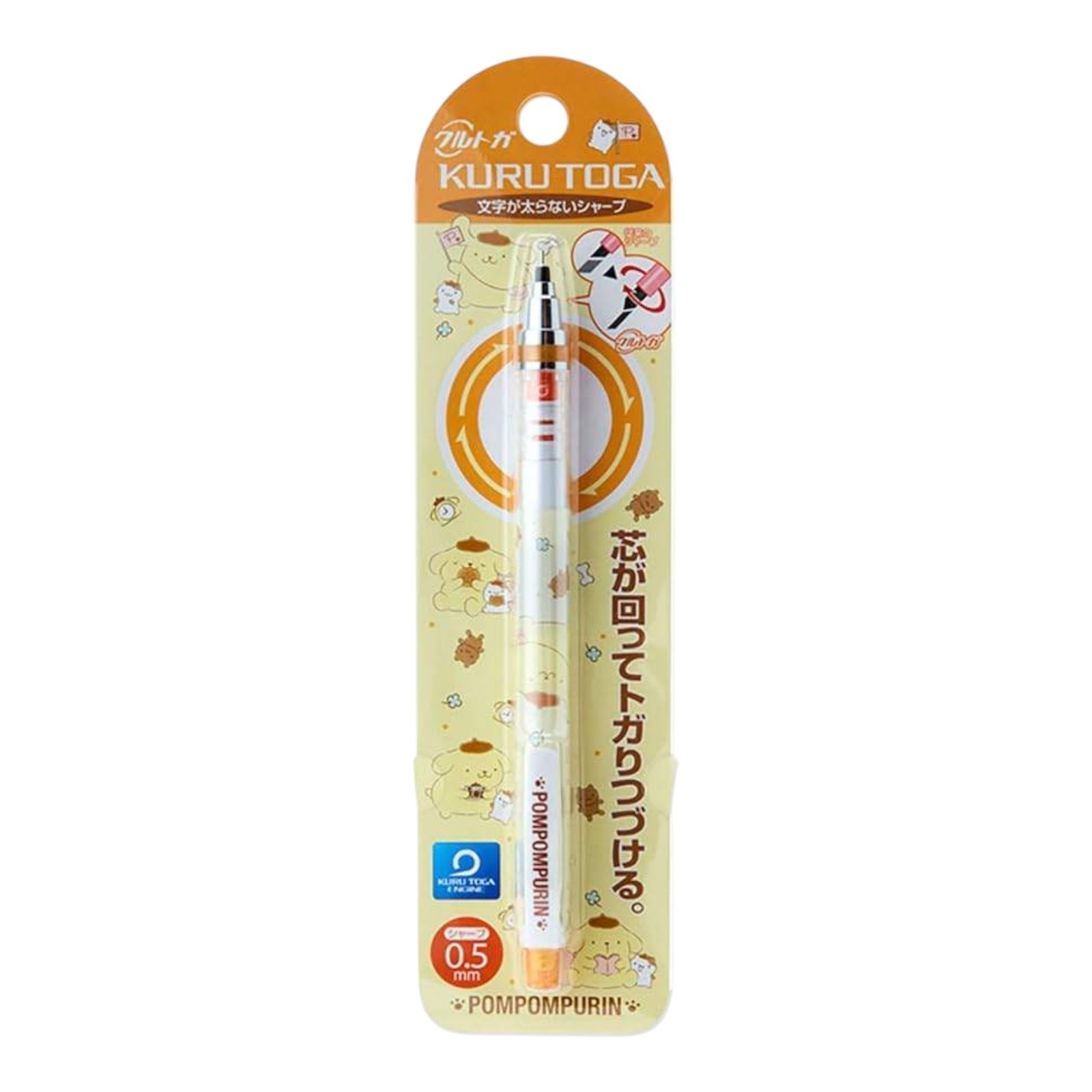 Sanrio Pompompurin Kuru Toga 0.5mm Mechanical Pencil PC Barrel New