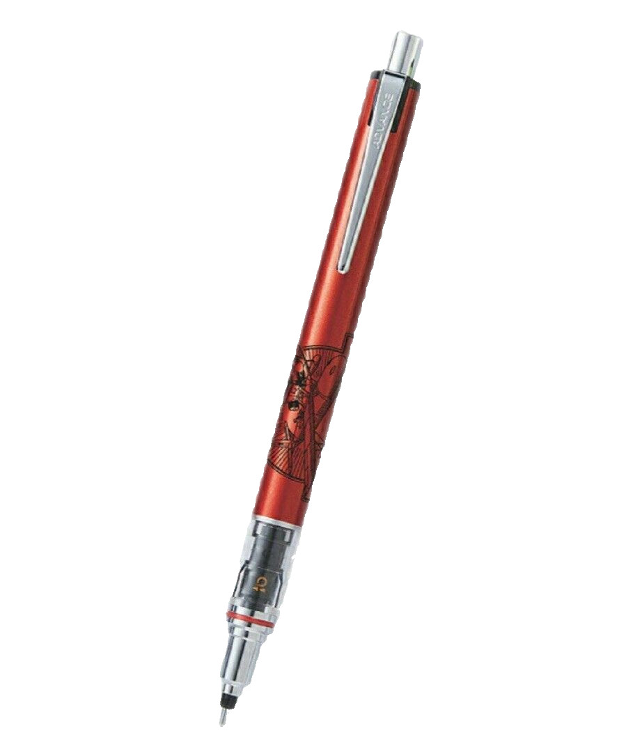 Uni KURUTOGA ADVANCE MECHANICAL PENCIL 0.5 mm – Porco Rosso – Studio Ghibli