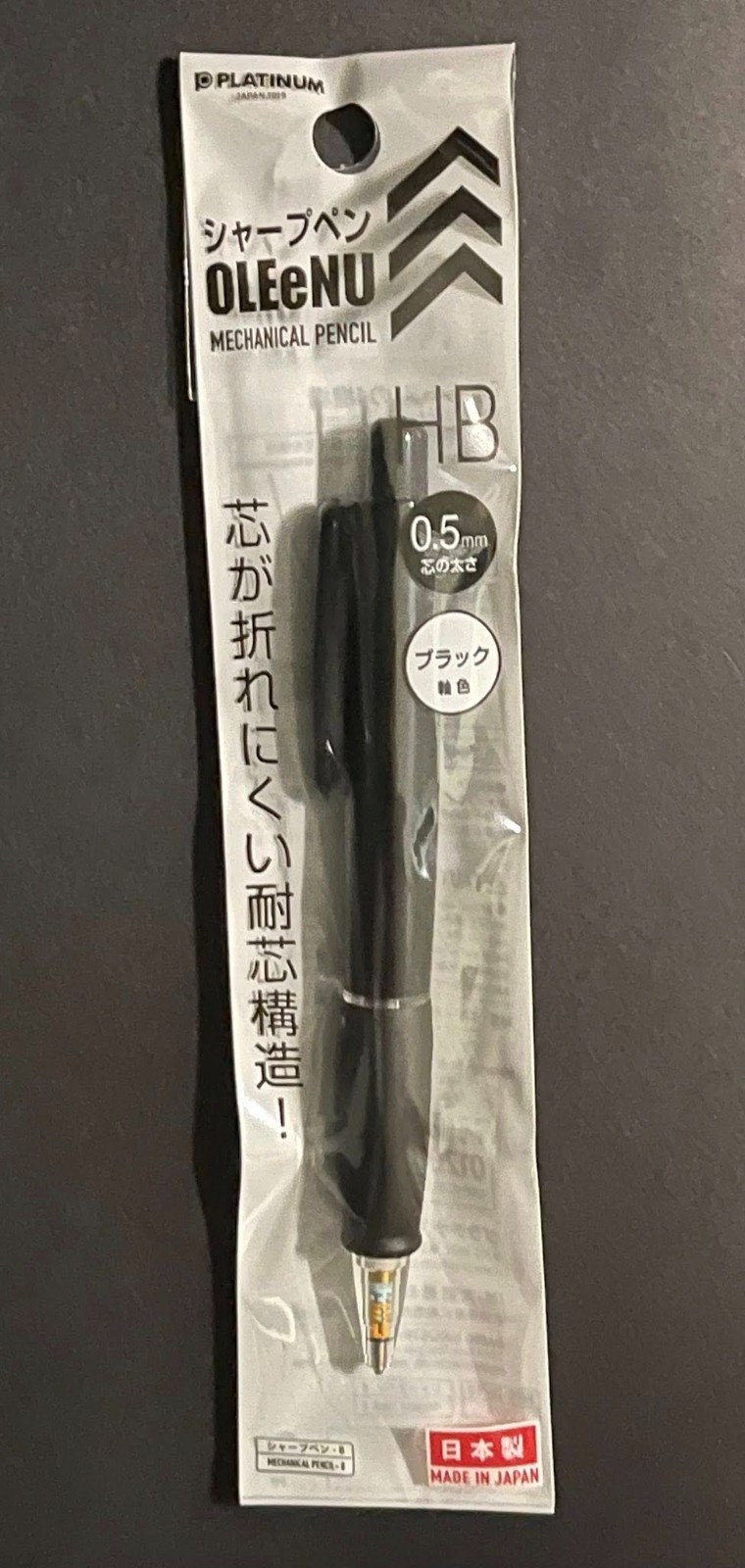 PLATINUM JAPAN – OLEeNU MECHANICAL PENCIL 0.5mm HB
