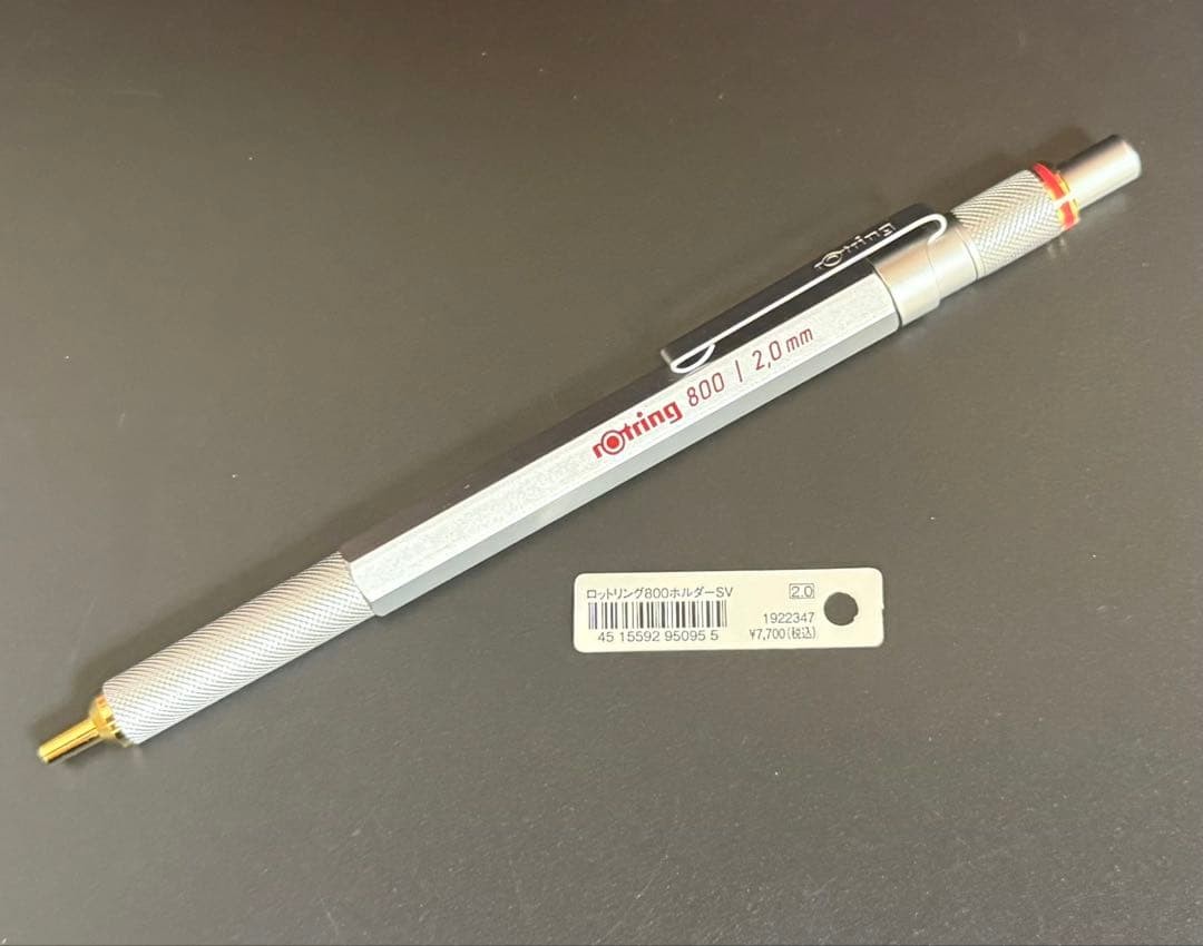 New unused rotring 800 2.0mm holder silver