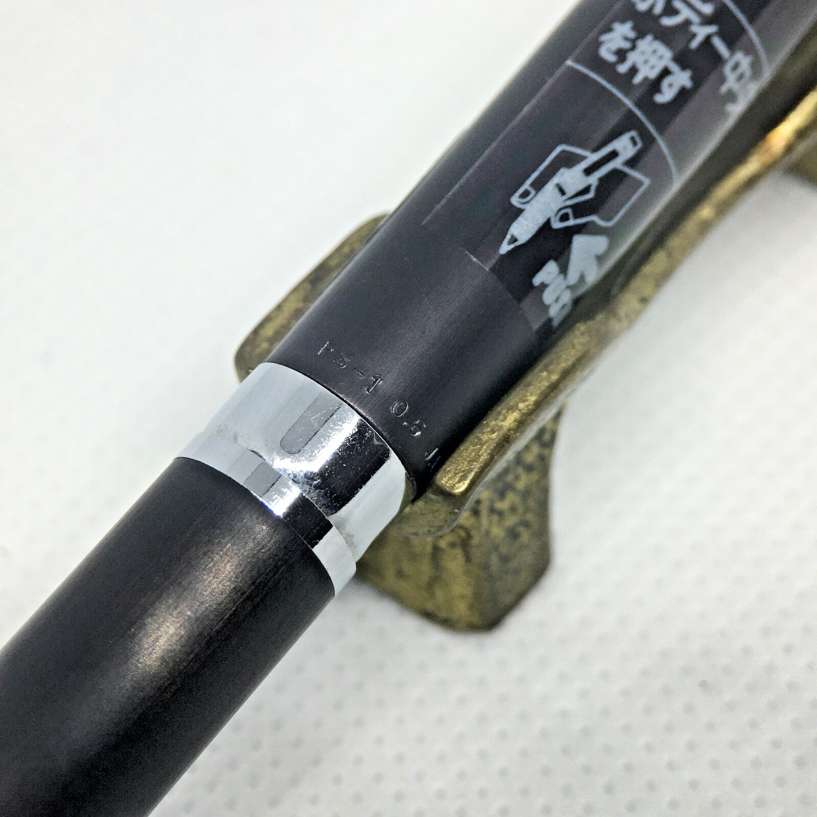 289 Kokuyo Mechanical Pencil PS-1 Black Body Knock 0.5 mm NOS Made in Japan