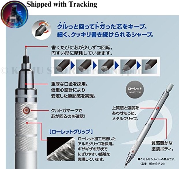 Uni Kuru Toga Roulette Model 0.5mm Gun Metallic Mechanical Pencil Japan Import