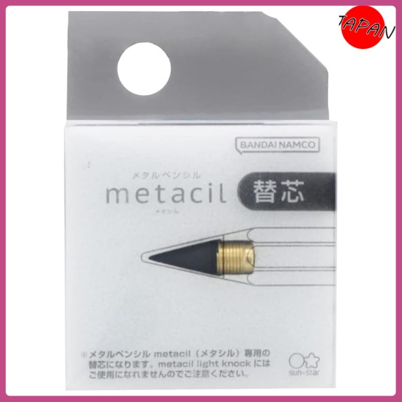 SUN-STAR Stationery Metascil Refill Cartridge S4453042