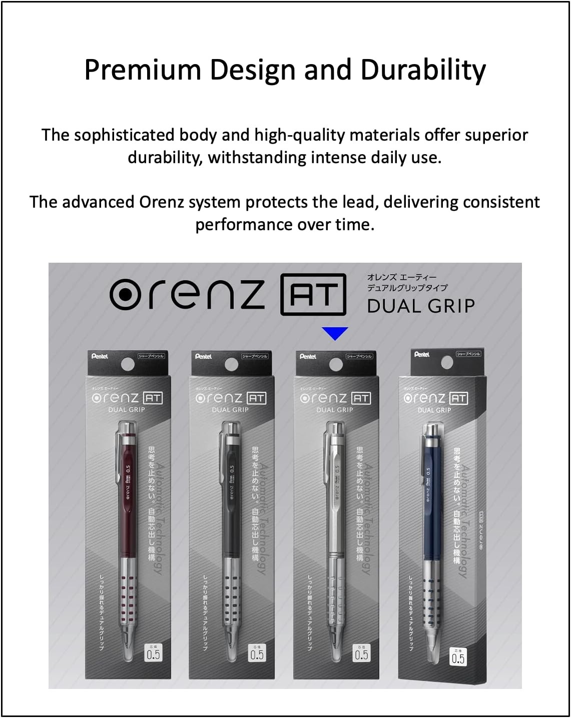 Orenz AT 0.5 4 Color Set (Dark Red, Dark Blue, Gray, Silver) + Ain 0.5 HB/B/2…