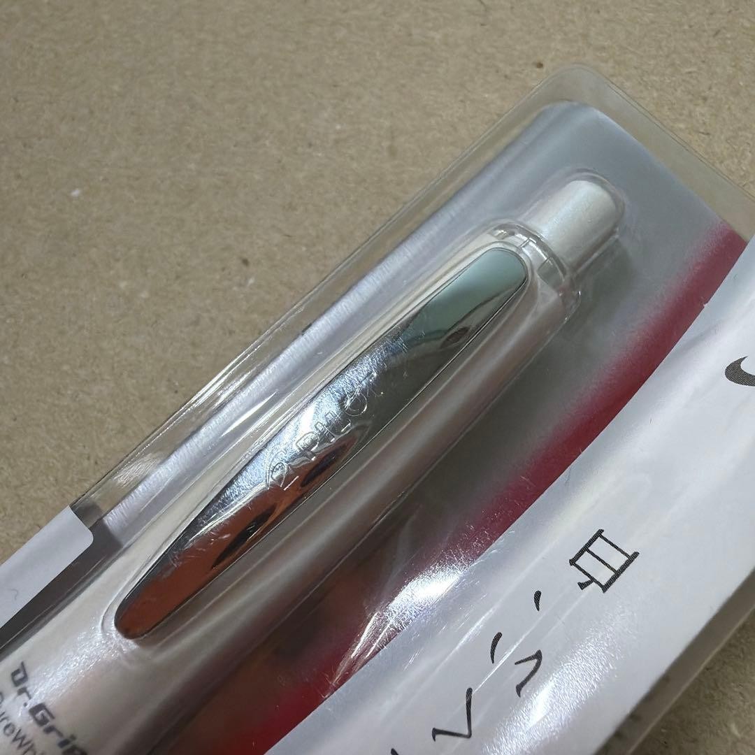 New Out of Print Pilot Doctor Grip Pure White Mechanical Pencil Non-Color