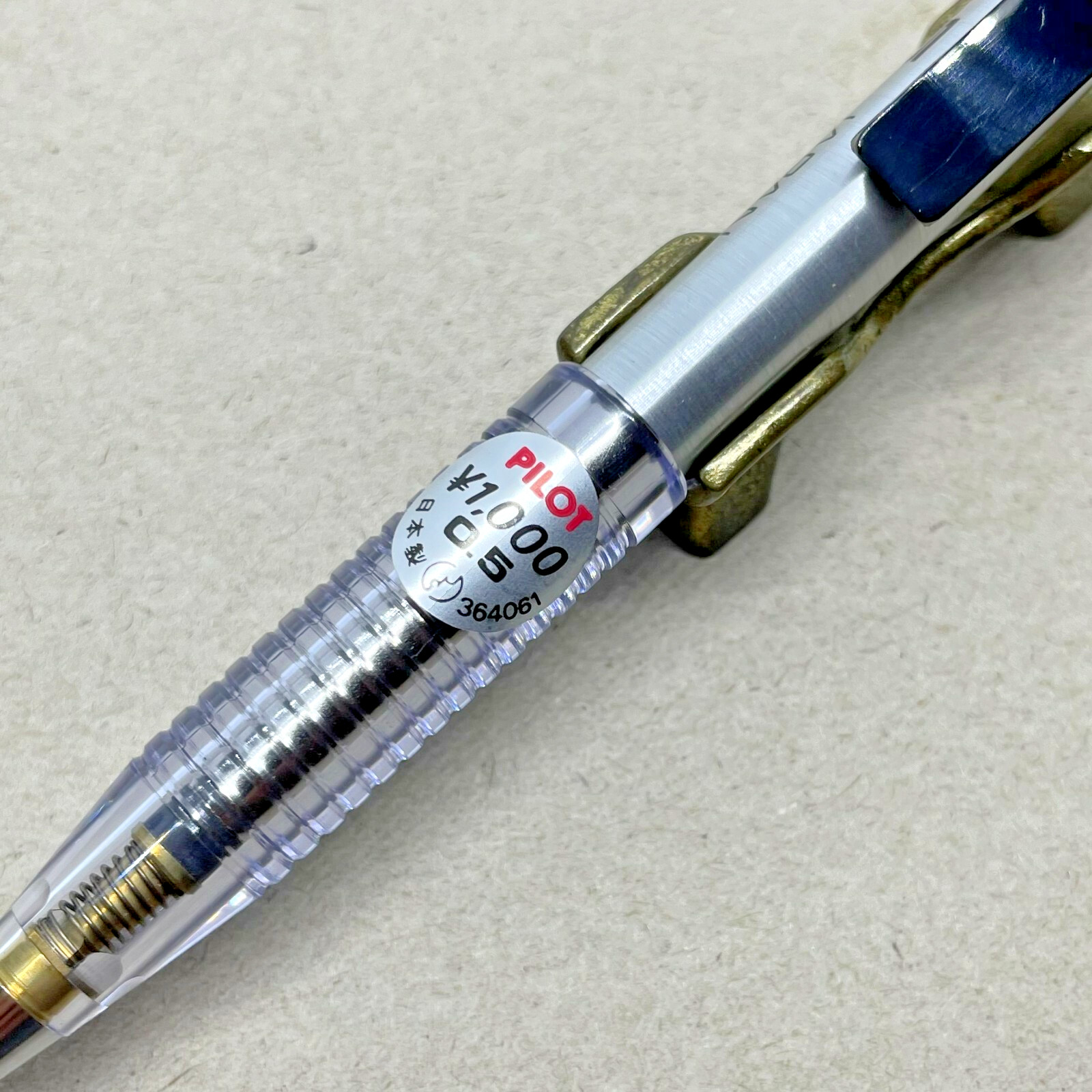 229a Pilot Drafting Mechanical Pencil Shaker 2020 0.5 mm Made in Japan