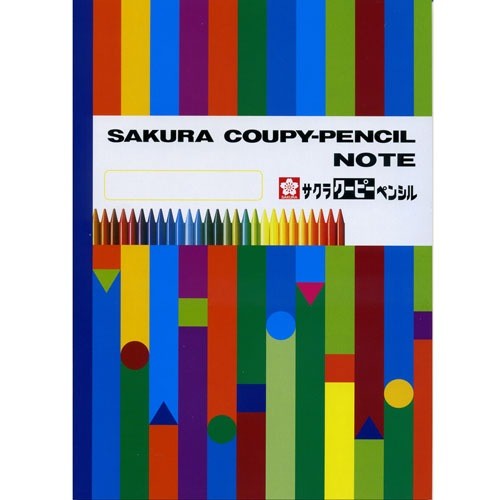 Sakura Craypas B5 Ruled Notebook (KooPy Design)