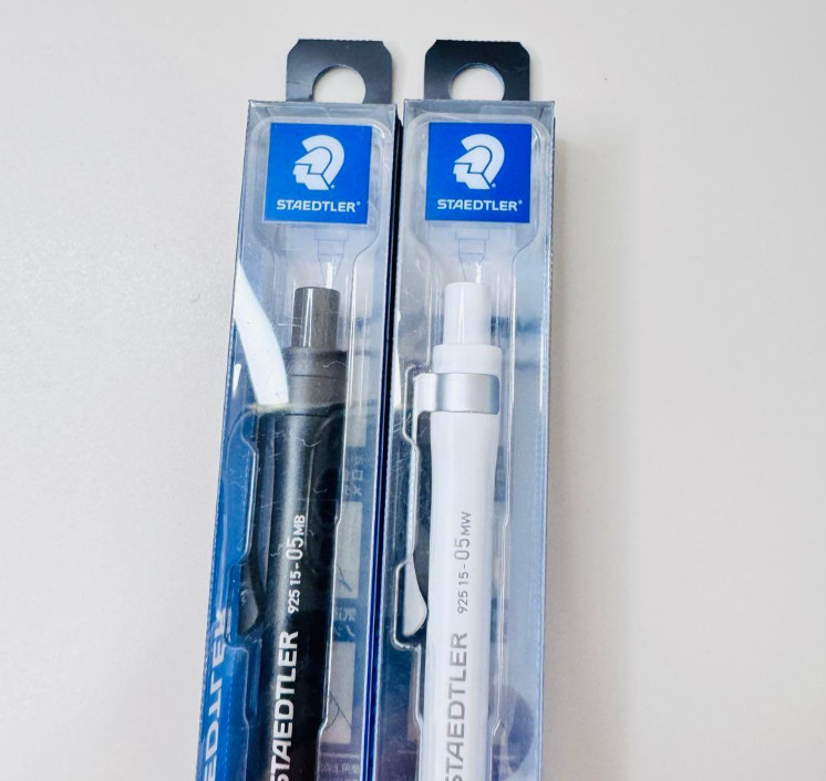 Staedtler Mechanical Pencil 925 15 Metal 0.5mm White & Black Set Of 2 Metal Grip