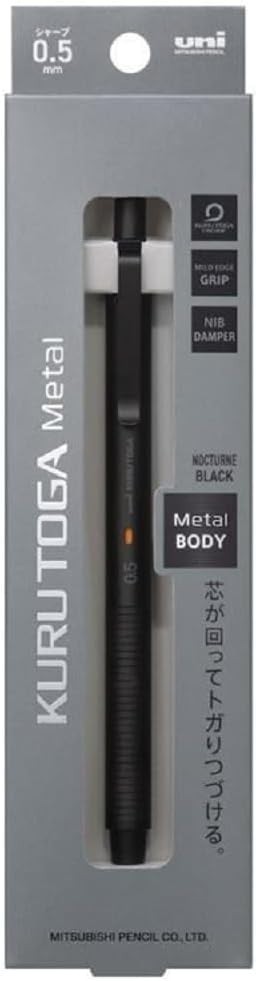 Uni Kuru Toga Metal Mechanical Pencil 0.5mm Nocturne Black M5KH1P.24 NEW