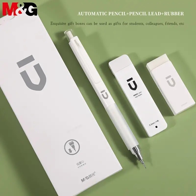 M&G 0.5mm/0.7mm Automatic Pencil Set For Students Is Not Easy To Break Lead
