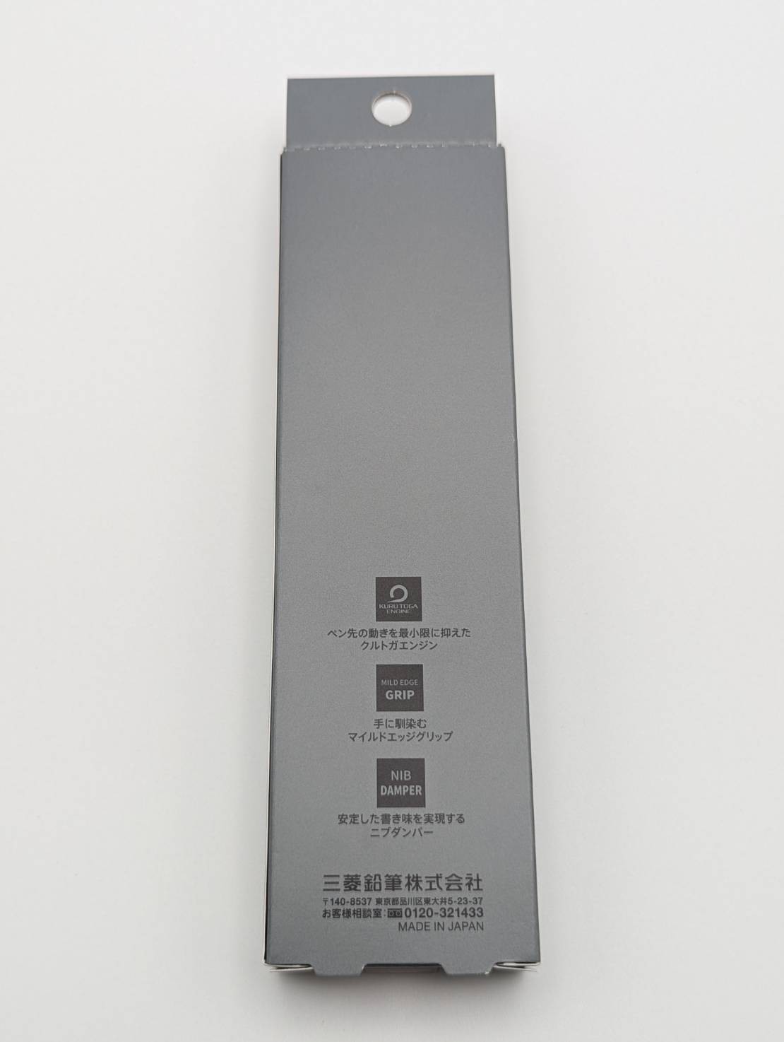 Uni Kuru Toga Metal Mechanical Pencil 0.5mm M5-KH1P24 Nocturne Black