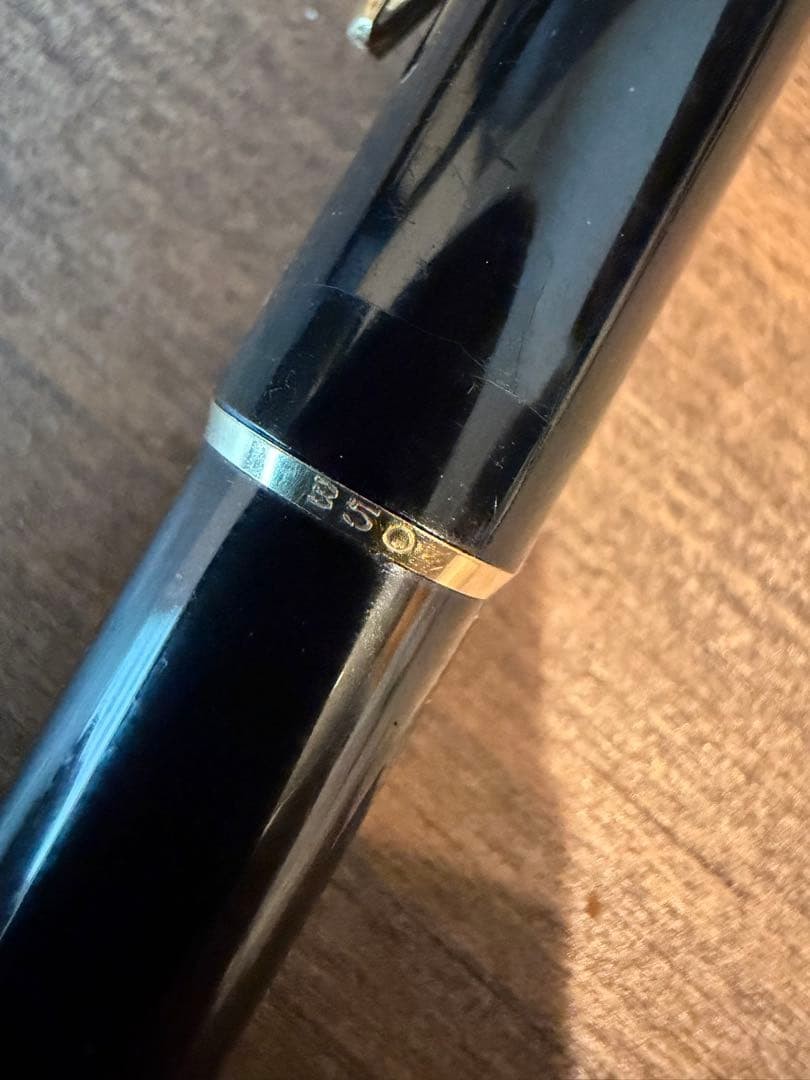 1970s West Germany Montblanc #350 Mechanical Pencil 0.7mm