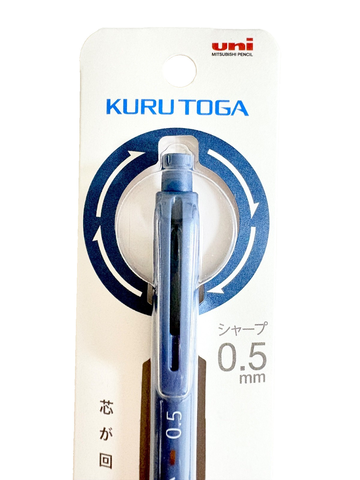 Uni Kuru Toga 0.5mm Mechanical Pencil Iron Blue Auto Rotate Lead Japan New