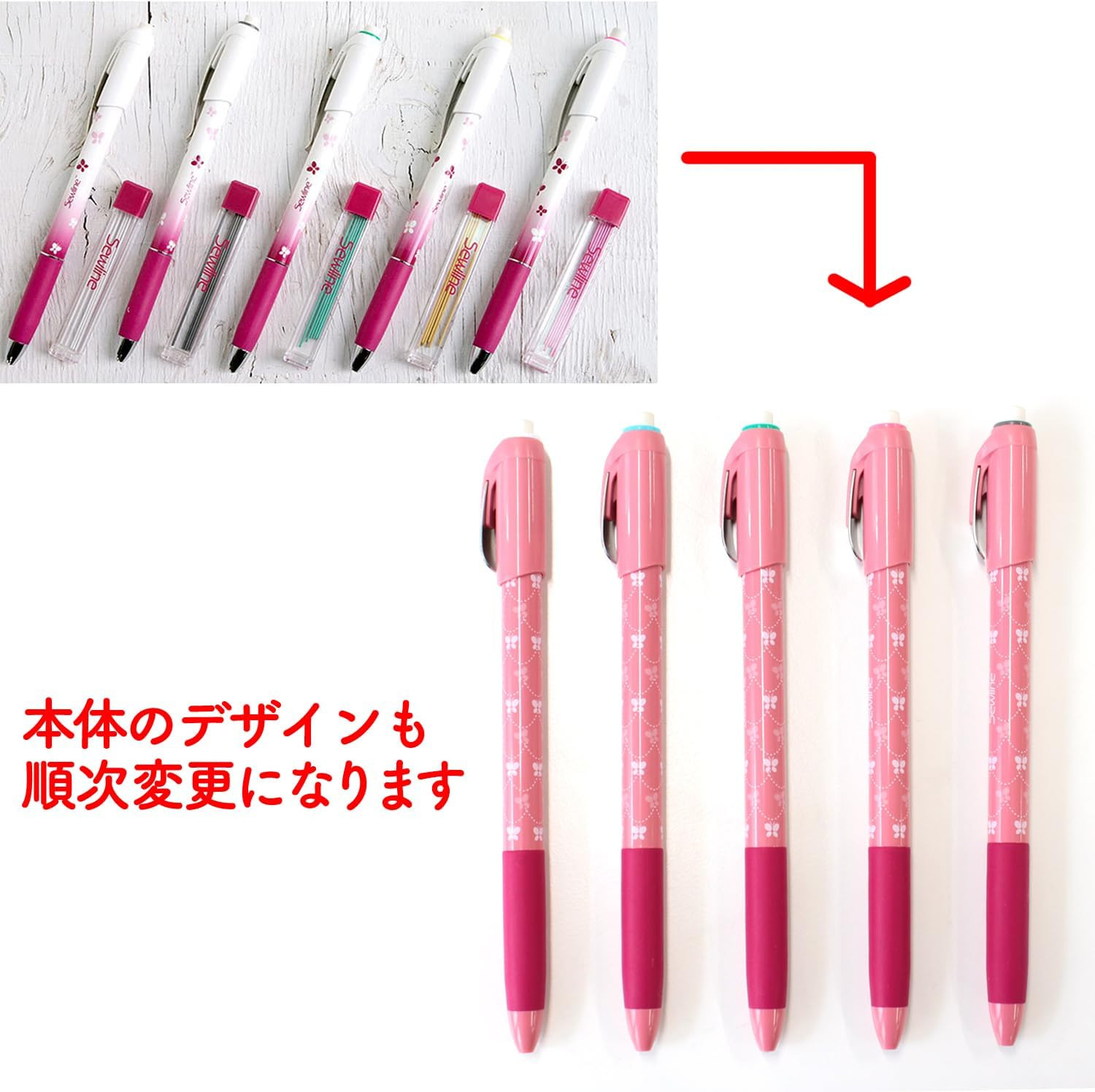 Sewline White Ceramic Lead Fabric Pencil and Lead