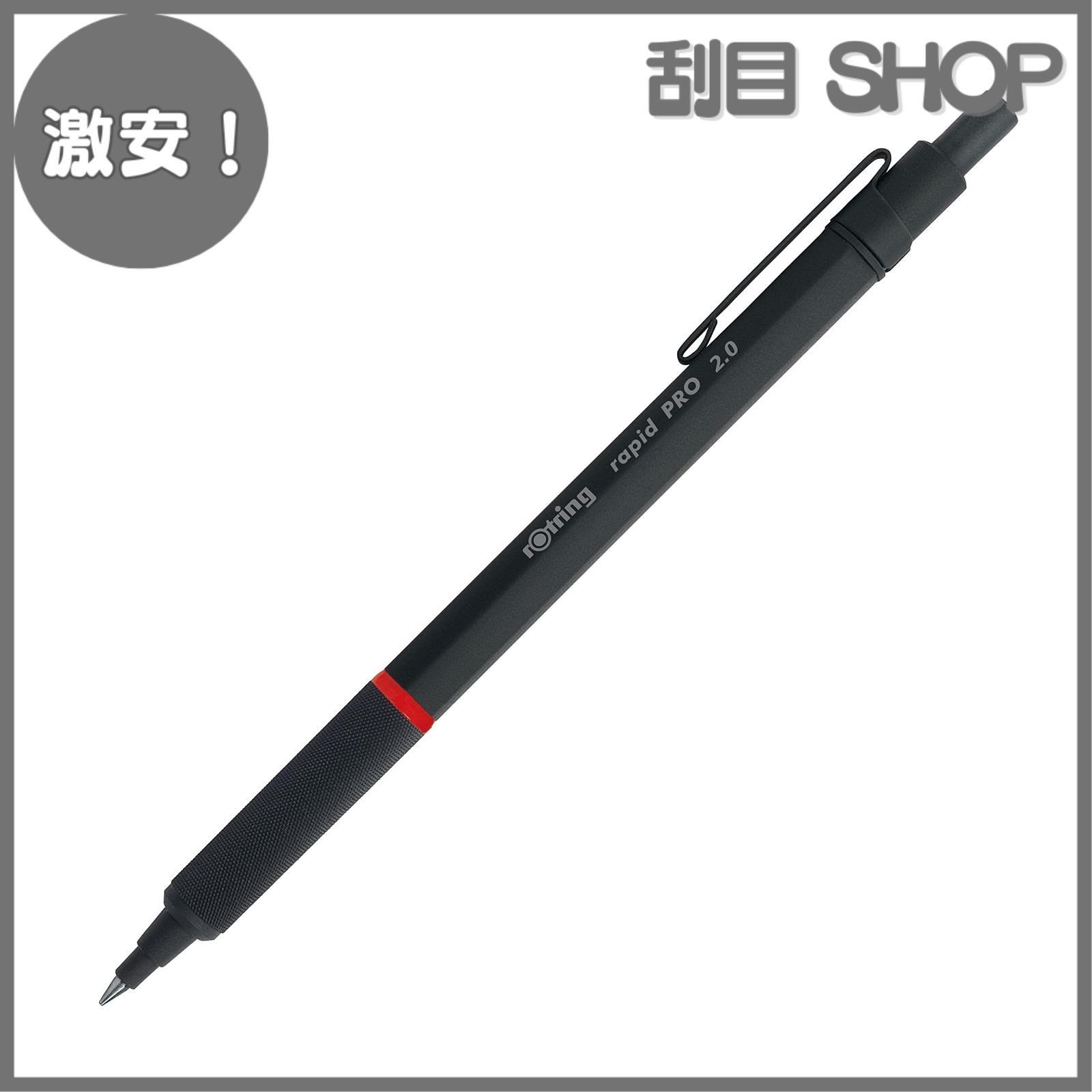 Super cheap Rotring Sharp Holder Rapid Pro 2.0mm Black 1904-260 Genuine