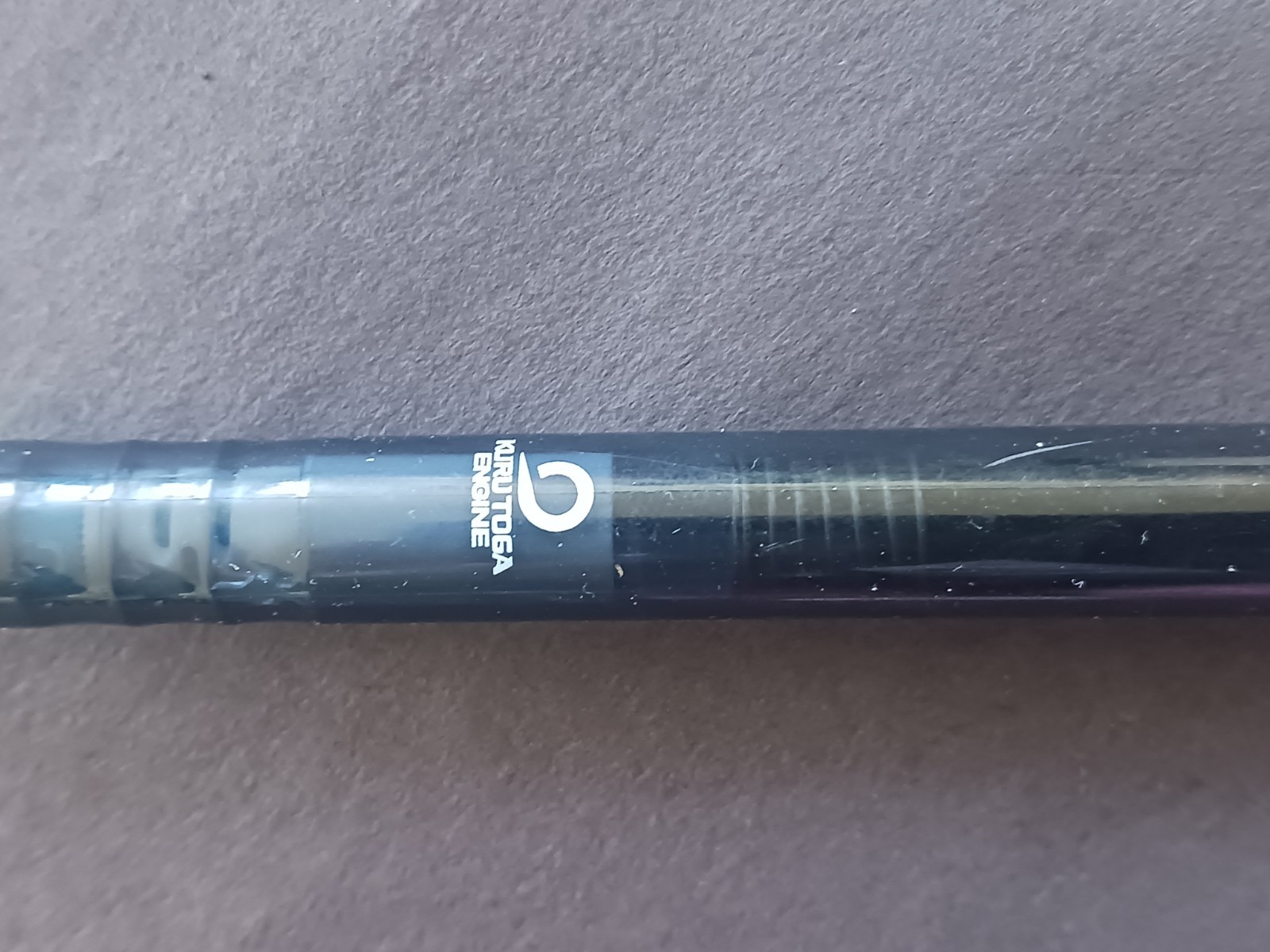 Uni Kuru Toga Mechanical Pencil .7mm Rotating Lead Mechanism