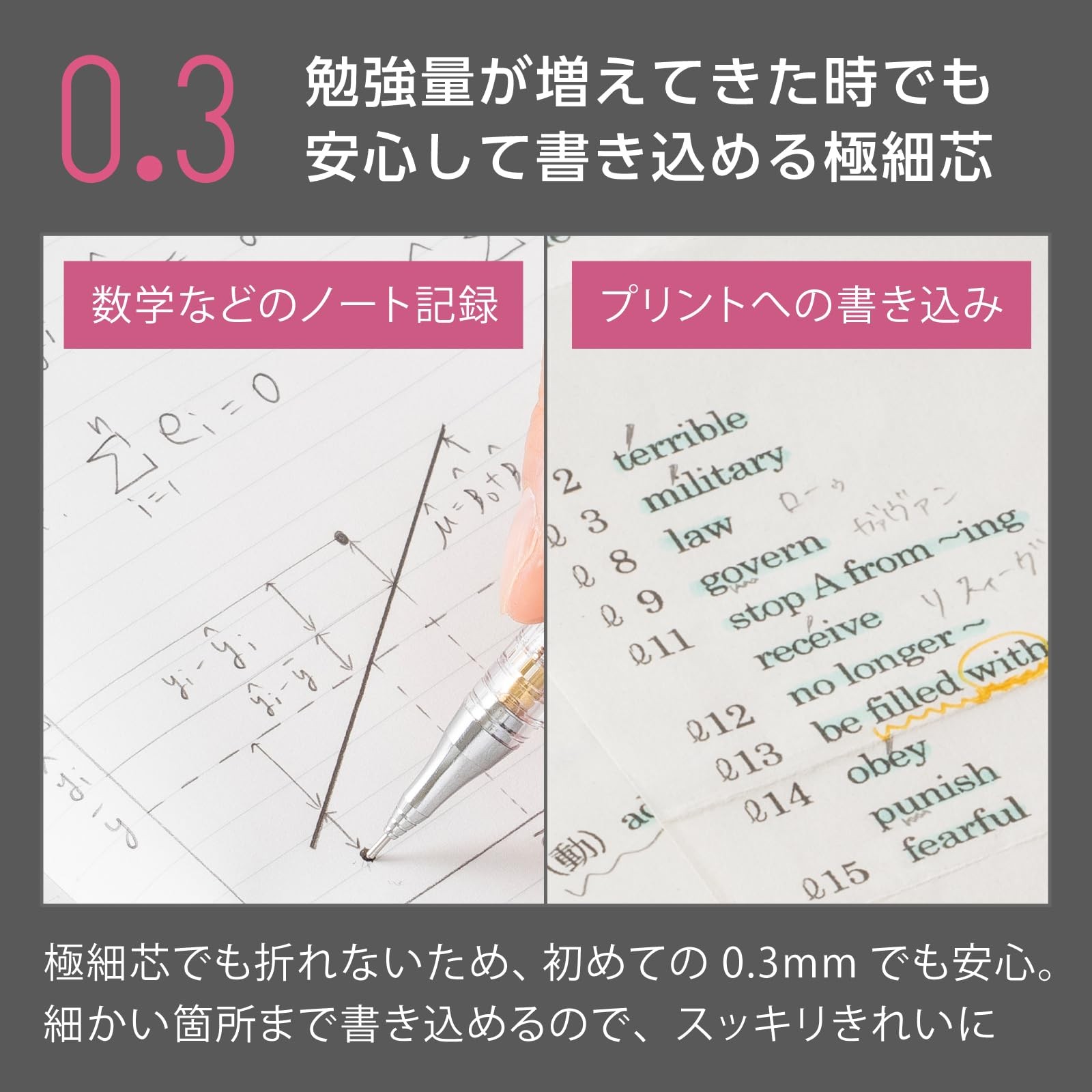 Pentel Mechanical Pencil Orens Metal Grip 10th Anniversary Limited 0.3mm Matte B