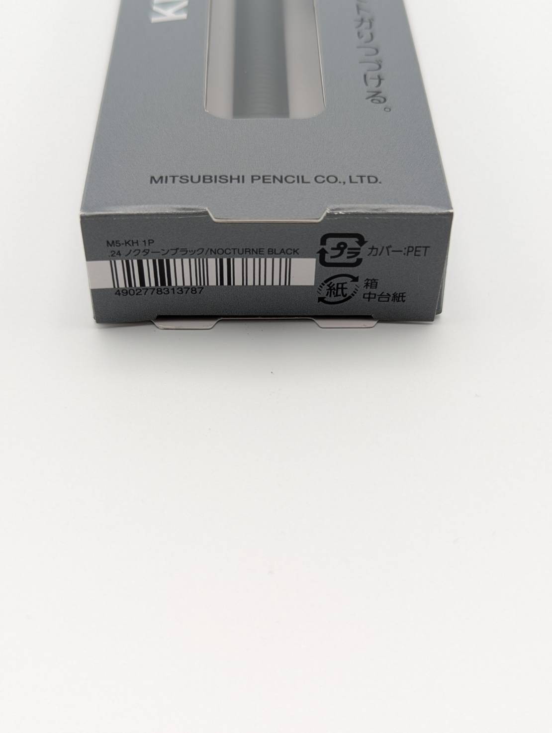 Uni Kuru Toga Metal Mechanical Pencil 0.5mm M5-KH1P24 Nocturne Black