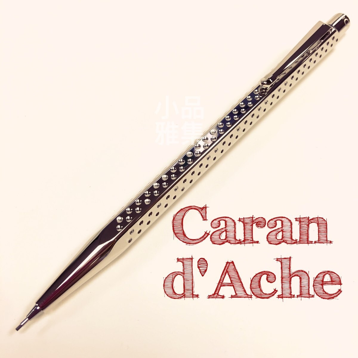 Caran d’Ache Ecridor Golf Palladium Plated 0.7mm Pencil