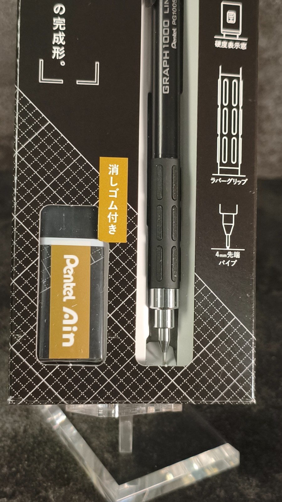Pentel Orenznero KURUTOGA Metal Graph 1000 Limited Black Mechanical Pencil Set