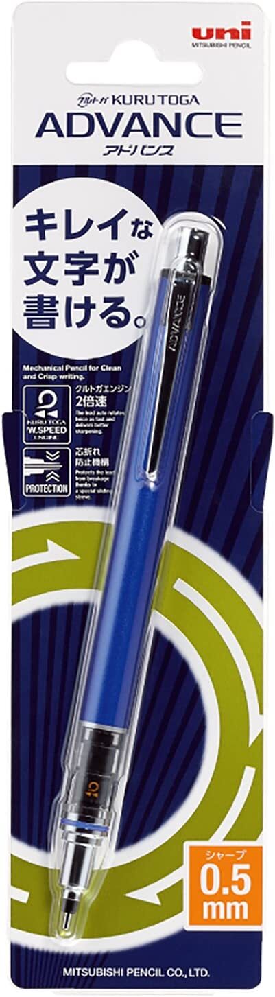 Mitsubishi Pencil Pen Cultga Advance 0.5 Navy M55591P.9