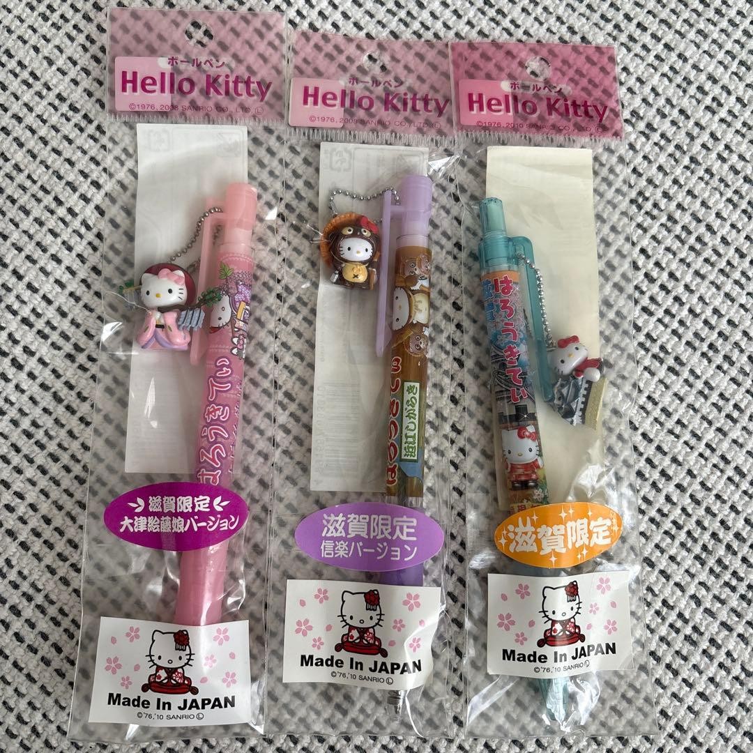 Limited Hello Kitty Local Ballpoint Pen Shiga 3 pieces