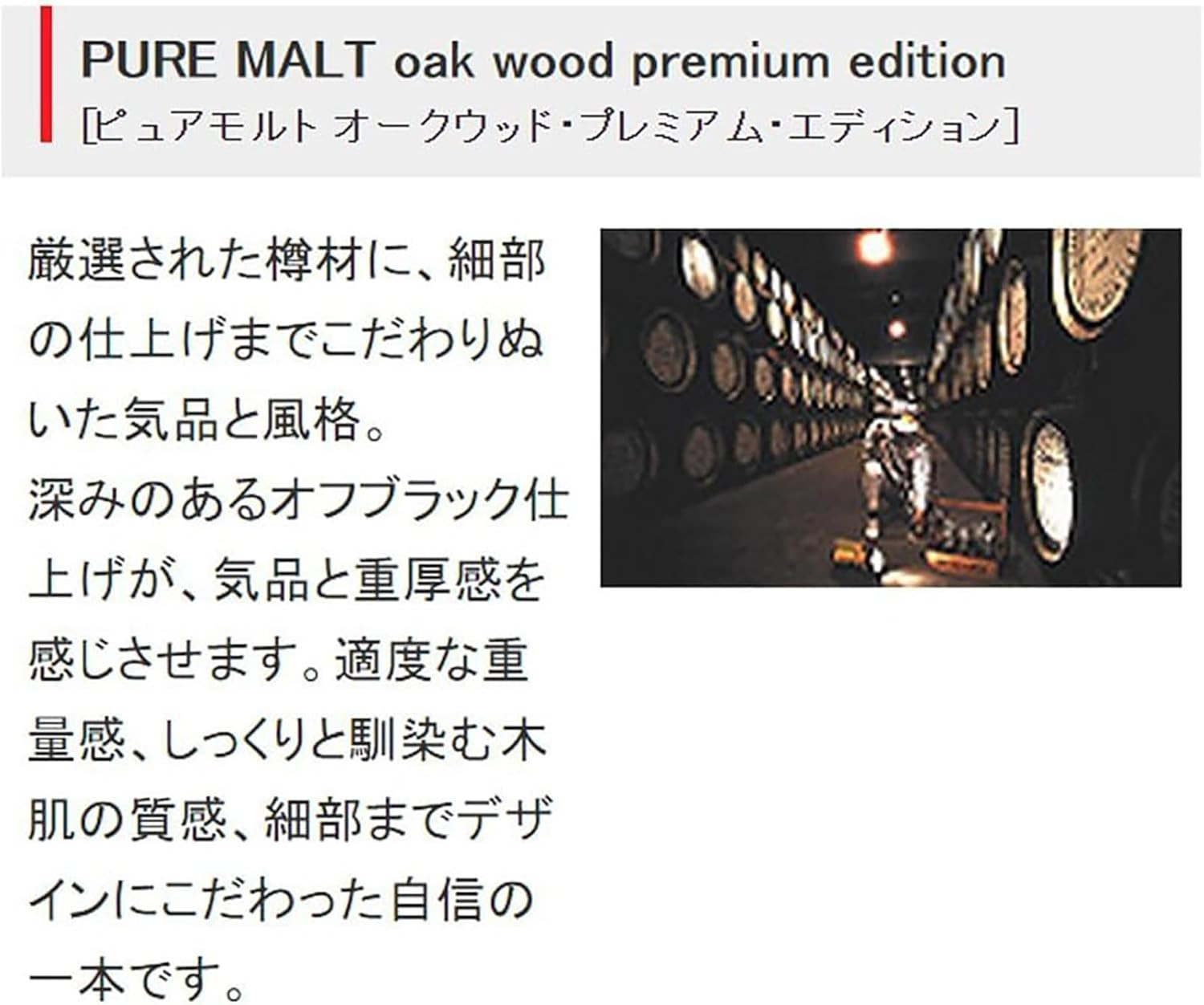 Mitsubishi Pencil MSXE520050724 Pure Malt Premium 4 & 1 0.7 Black Multifunction