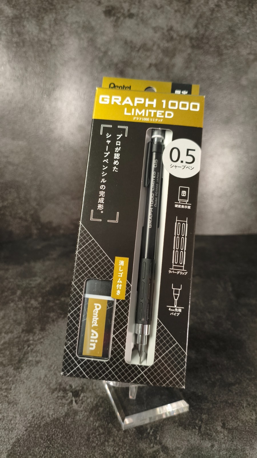 Pentel Orenznero KURUTOGA Metal Graph 1000 Limited Black Mechanical Pencil Set