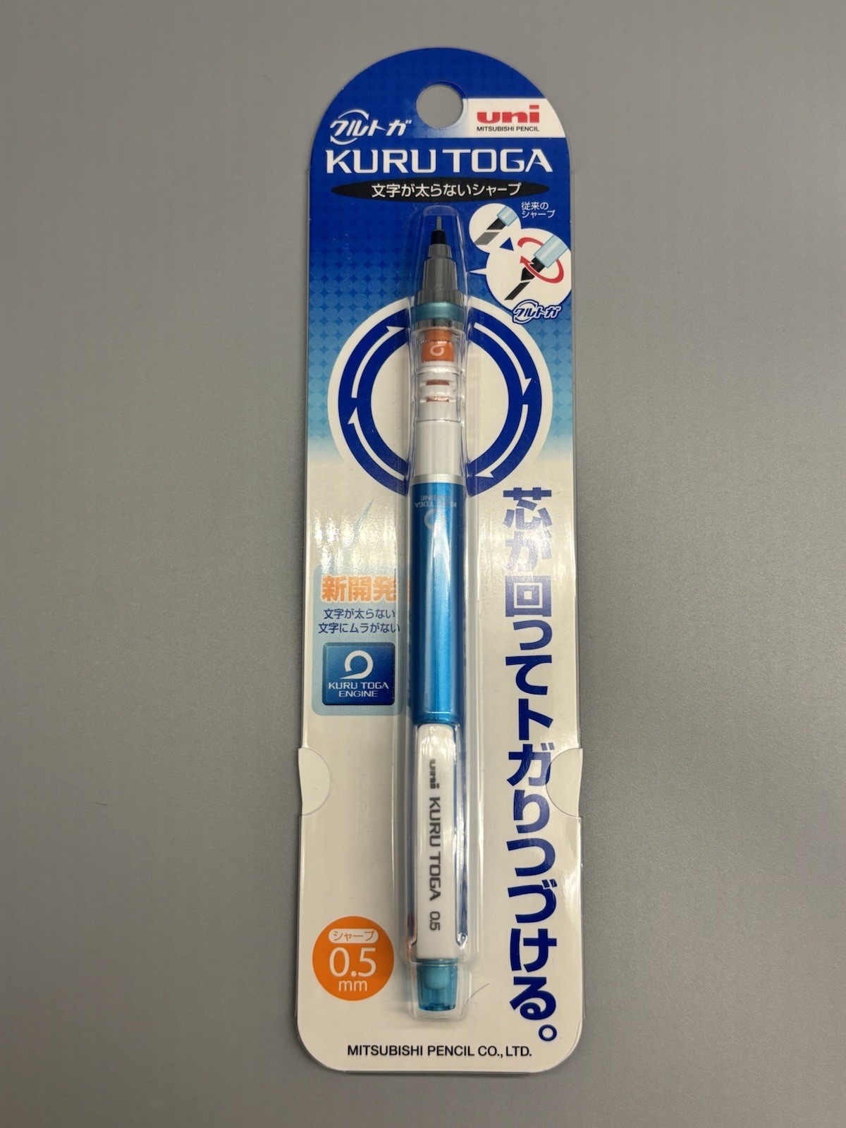 Mitsubishi UNI KURU TOGA Mechanical Pencil 0.5mm Blue