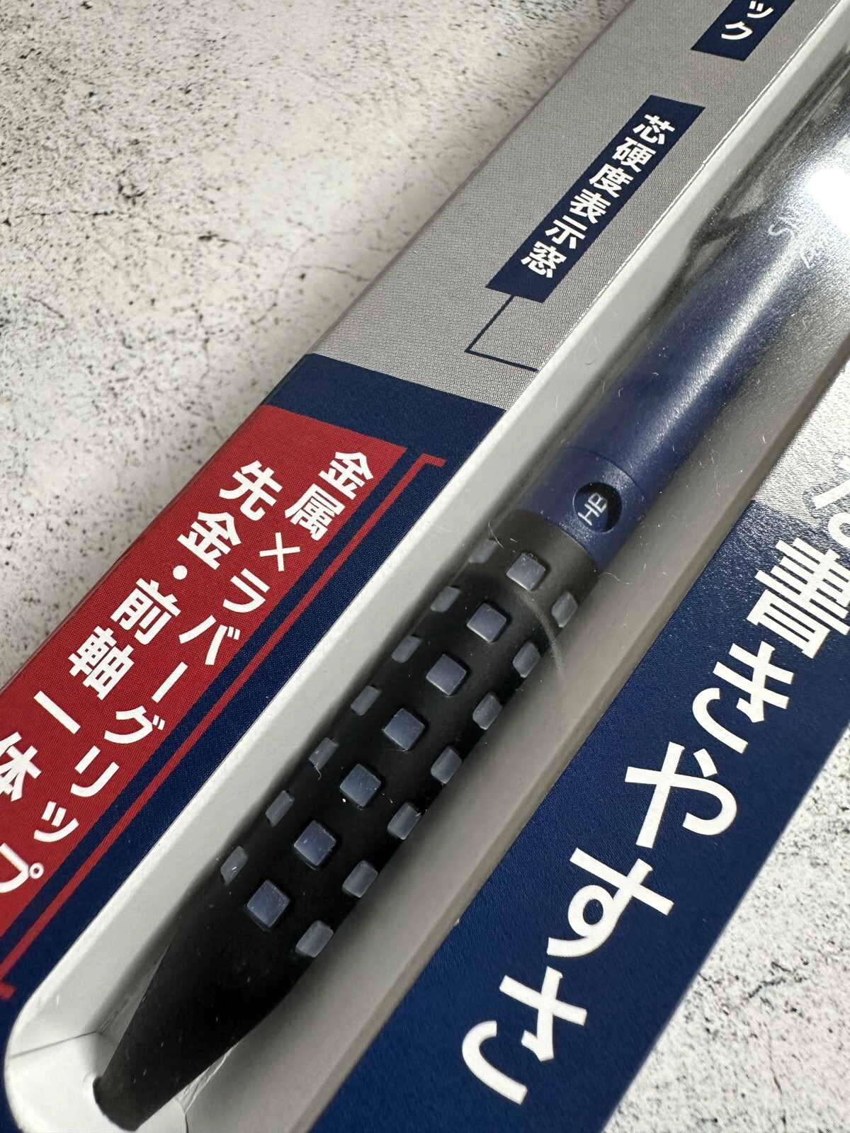 Pentel Smash DQ Limited Q1005 0.5mm Black Blue And Silver Mechanical Pencil JP