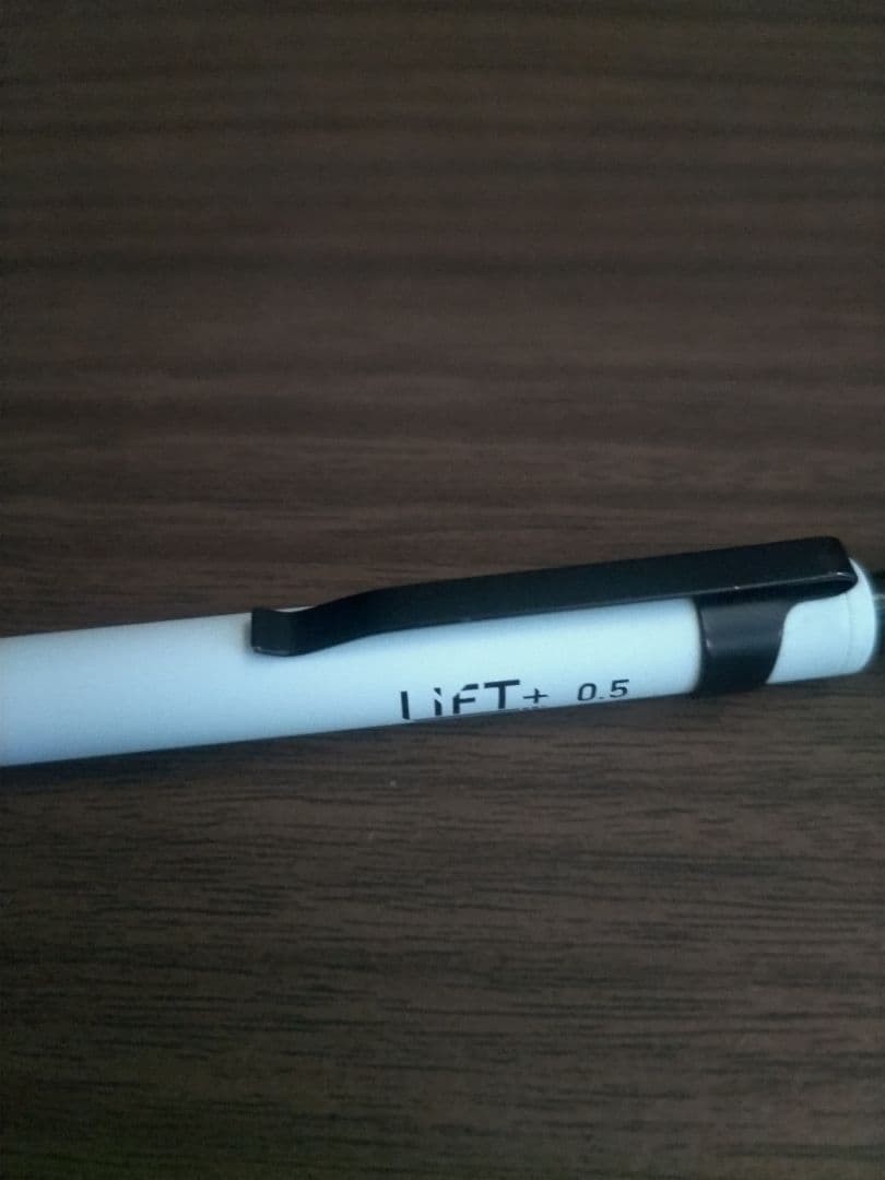 Kitera LiFT+ 0.5 mechanical pencil