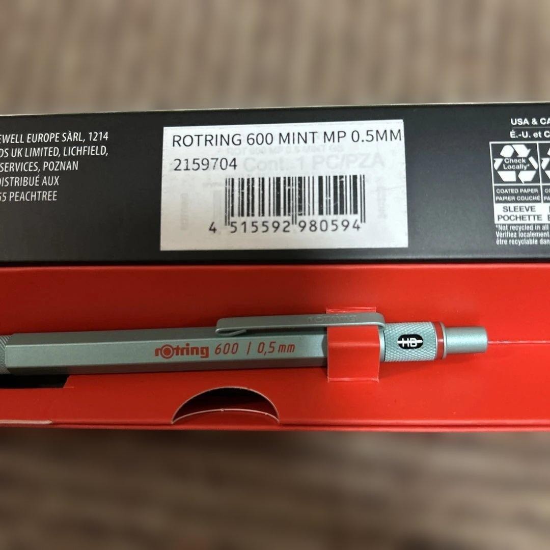 rotring 600 Mint MP 0.5mm limited color mint green