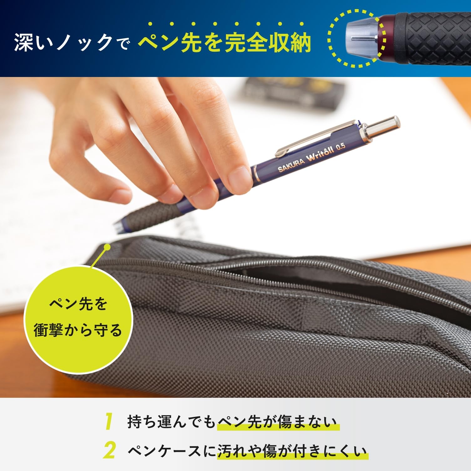 Mechanical pencil light 0.5mm dark red NS505W#22