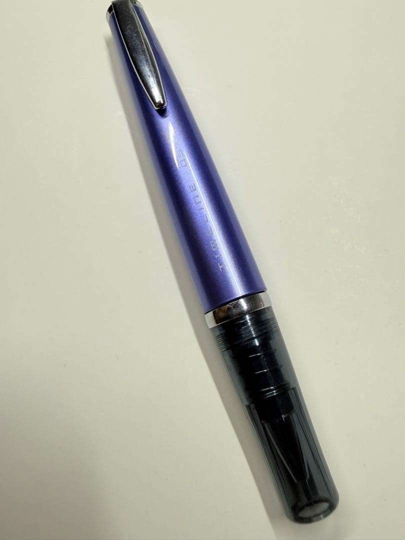 PILOT TIMELINE Mechanical Pencil Lavender-Blue