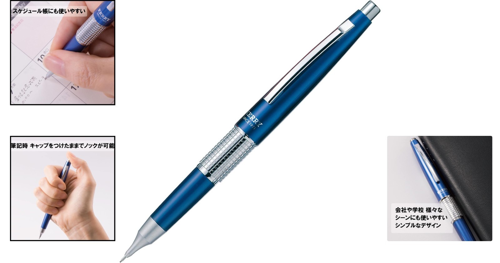 Refillable Kerry Mechanical Pencil 0.5mm – Durable Metal Body, Blue Finish