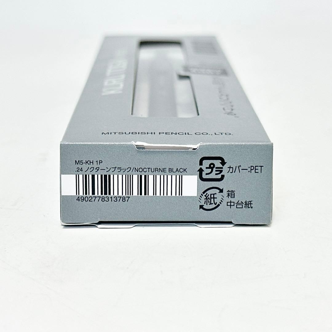 Uni Kuru Toga Metal Mechanical Pencil Nocturne Black 0.5mm M5KH1P.24 NEW