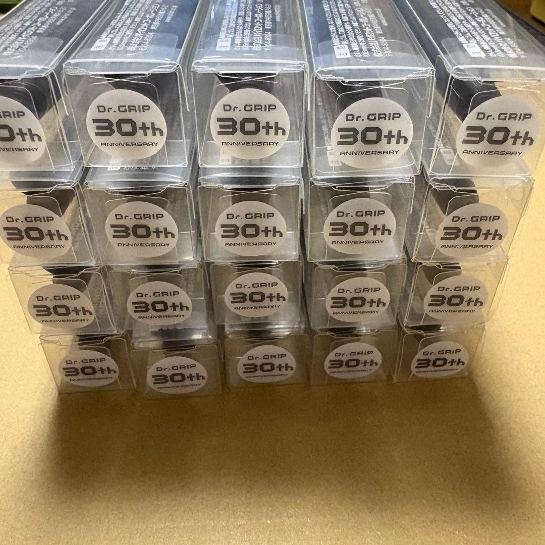 Dr Grip 30th Anniversary Black Matte 20 Pieces