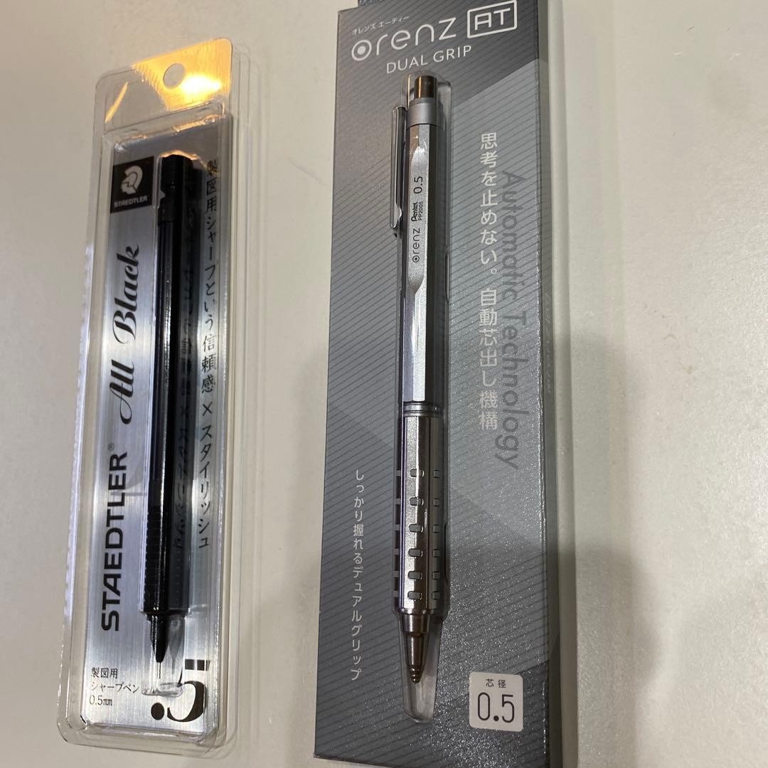Staedtler 925 35 All Black Pentel Orens AT Set Sale