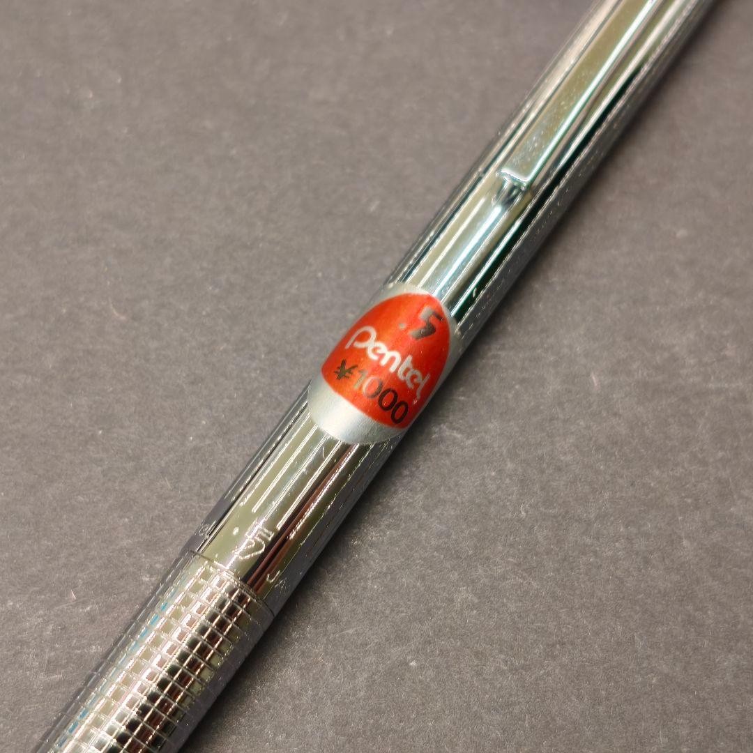 Pentel PS1045 Mechanical Pencil Discontinued Pentel 5