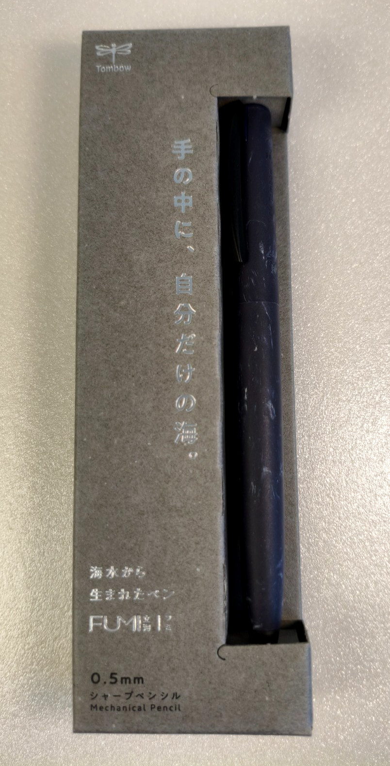 Set of 2 NEW Tombow FUMI Mechanical Pencil 0.5mm Japan Limited NAGORI Seawater